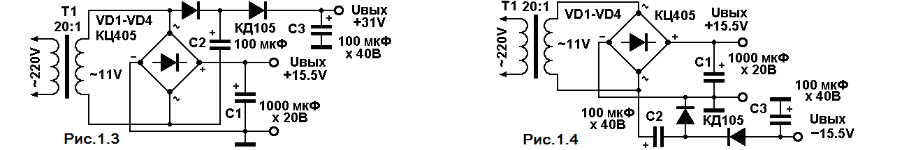 Выпрямитель с удвоением напряжения схема
