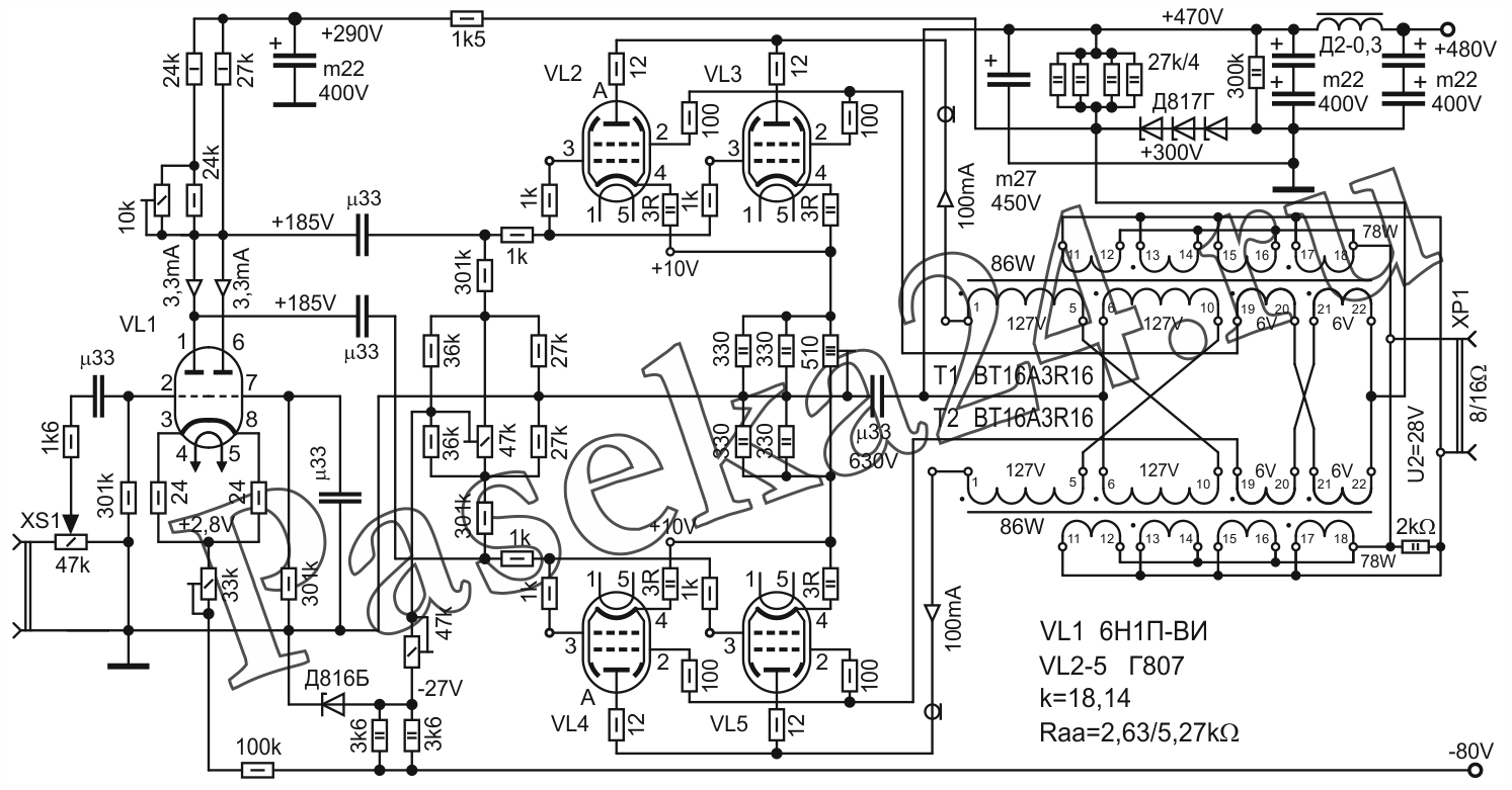 Схема усилителя на лампе г 807