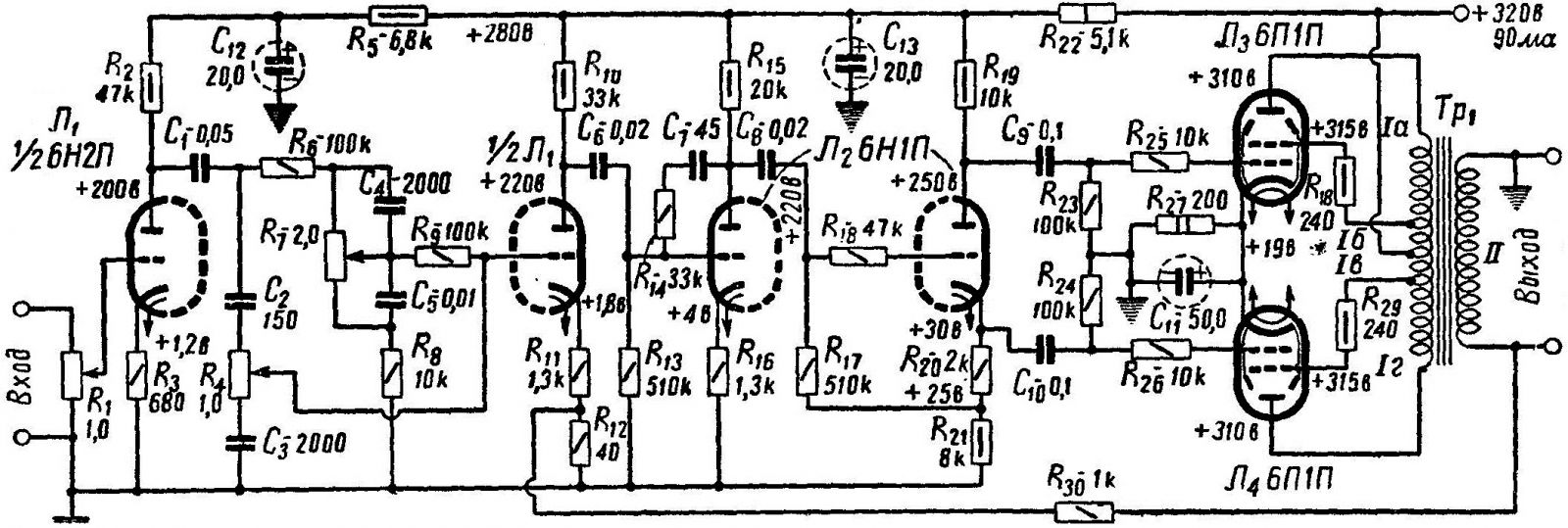Схемы ламповых предварительных усилителей класса а hi end